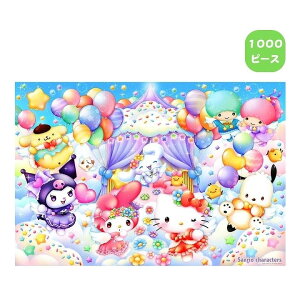 y|Cgő29{ vGg[z1000s[X WO\[pY TILN^[Y GWFp[eB[ 1000-077 ro[ SANRIO NX}X v[g Mtg