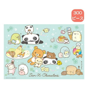 300s[X WO\[pY TGbNXLN^[Y O[ 300-124 ro[ bN} ς ݂R炵 NX}X v[g Mtg