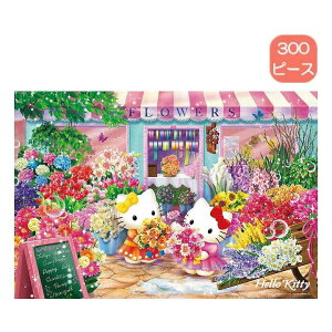 300s[X WO\[pY n[LeB̃t[Vbv 300-145 ro[ TI SANRIO NX}X v[g Mtg