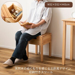 y|Cgő29{ vGg[z[t Xc[ ֎q CX ؐ [  VR Vv  k CeA i` J [J[ s s zn