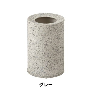 ゴミ箱 5リットル ダストボックス ごみ箱 1個 カバー付 丸 まる コンパクト 丸型 ゴミ袋 隠せる ビニール 見えない 軽量 軽い 清潔 フタなし 卓上 くずかご 洗面台 トイレ ごみばこ ホワイト