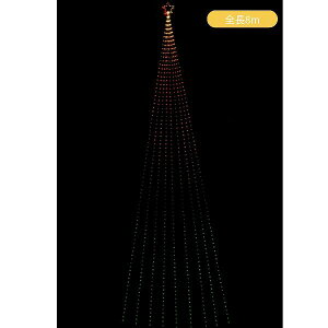 LEDiCAKCg8m GNgJ WG-24413 Fߋ `[t NX}X C~l[V     Cg O