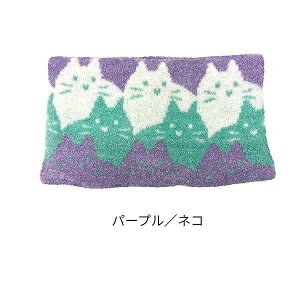 [֑ ӂӂ ۂۂ lbNEH[}[ LbYt[TCY { }V} ̎q jR[ lR  킢 Mtg NX}X v[g