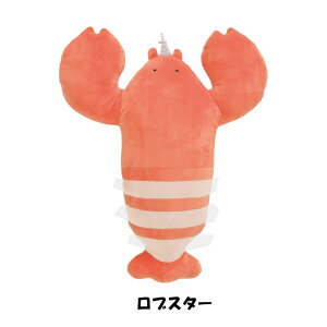 �y�|�C���g�ő�29�{ ���v�G���g���[�z�����܂���M 48151 ��Ԃ͂��� �������� �ނ����� ���ׂ��� ���炩�� �Y���Q �ʂ������ �N�b�V���� ���킢�� �v���[���g