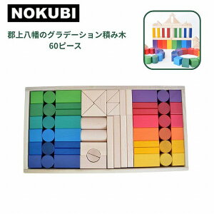 S㔪̃Of[Vςݖ 60s[X ؂̂ mߋ ݂ ݖ ؐ j Ԃ m炨 j̎q ̎q Mtg NX}X v[g