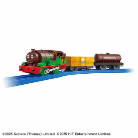 プラレール TS-23 プラレールパーシーとチョコレート貨車 タカラトミー おもちゃ ギフト プレゼント のりもの 電車 列車