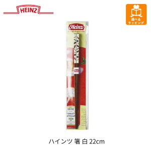 y|Cgő30{ vGg[z[֑HEINZ nCc   29640 maebata ͂  Mtg v[g