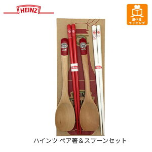 HEINZ nCc yAXv[Zbg 48192 maebata  Mtg v[g