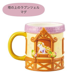 ̏̃vcF}O SAN4738 TA[g eB[^C fBYj[ }OJbv   NX}X v[g Mtg