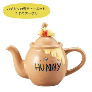 n`~c̚eB[|bg ܂̃v[ SAN4848 TA[g eB[^C fBYj[   NX}X v[g Mtg