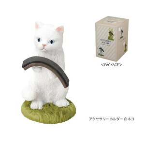 ANZT[z_[ lR SR-5604 ZgNtg rvz_[ uXbg ANZT[ SETOCRAFT NX}X v[g