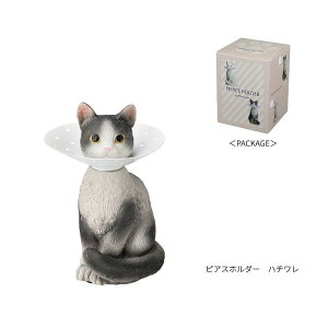 sAXz_[ n` SR-5605 ZgNtg  L SETOCRAFT NX}X v[g