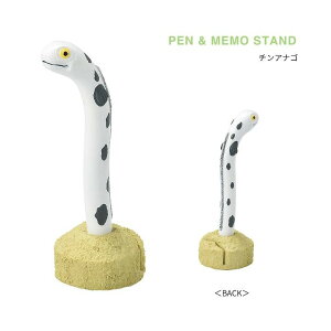 y&X^h `AiS SR-5785 ZgNtg [ SETOCRAFT NX}X v[g