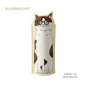 KlP[X GL]`bN SF-6603 lR L ዾ ߂˓ ZgNtg SETOCRAFT Mtg NX}X v[g