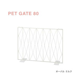 Pet gate80 I[o ~N S23-0645 ZgNtg ybgQ[g ybgtFX ybgpi  Ck  ^ L lR ˂ SETOCRAFT petit coeur [J[ s s zn