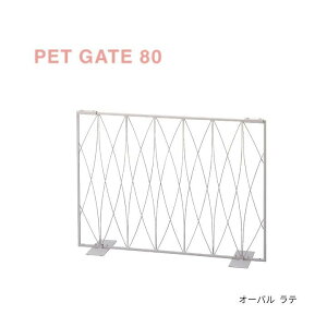 Pet gate80 I[o e S23-0646 ZgNtg ybgQ[g ybgtFX ybgpi  Ck  ^ L lR ˂ SETOCRAFT petit coeur [J[ s s zn