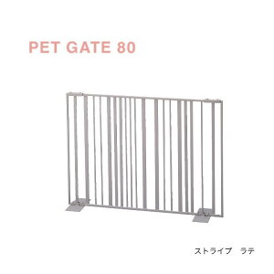 Pet gate80 XgCv e S23-0648 ZgNtg ybgQ[g ybgtFX ybgpi  Ck  ^ L lR ˂ SETOCRAFT petit coeur [J[ s s zn