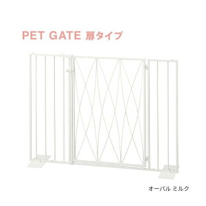 Pet gate I[o ^Cv ~N S23-0649 ZgNtg ybgQ[g ybgtFX ybgpi  Ck  ^ L lR ˂ SETOCRAFT petit coeur [J[ s s zn