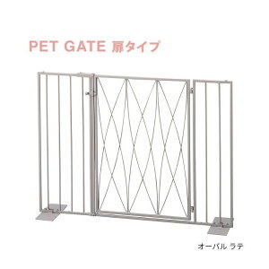 Pet gate I[o ^Cv e S23-0650 ZgNtg ybgQ[g ybgtFX ybgpi  Ck  ^ L lR ˂ SETOCRAFT petit coeur [J[ s s zn