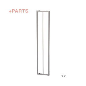 +Parts e S23-0654 vXp[c ybgQ[g ybgtFX ybgpi  Ck  ^ L lR ˂ SETOCRAFT petit coeur [J[ s s zn