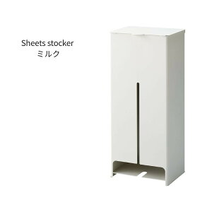 Sheets stocker ~N S23-0657 ZgNtg SETOCRAFT petit coeur ybgV[c[ ybgpi  Ck  ^ NX}X v[g