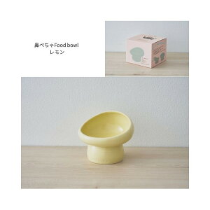 y|Cgő30{ vGg[z@؂Food bowl  P24-0722 t[h{[ ZgNtg ybgpi @Z񂿂 Ck lR SETOCRAFT v[g