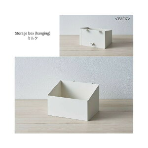 y|Cgő30{ vGg[zStorage box hanging ~N S24-0531 ZgNtg [ ybgpi [  Ck  ^ L lR ˂ SETOCRAFT petit coeur v[g