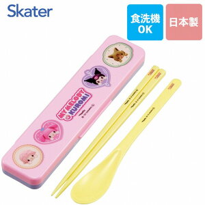 XP[^[ EXv[ RrZbg }CN~ CCS3SA ȂRrZbg Jg[ ٓ NX}X v[g