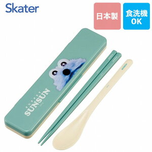 y|Cgő29{ vGg[zXP[^[ Xv[ RrZbg pybgXX mm ]] CCS3SA ͂ J`J`Ȃ nV `PUPPET SUNSUN NX}X 