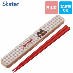 yԌN[|zzz[֑ XP[^[ ̖ȂEZbg `b` ABC3 H@Ή  Jg[ ٓ 킢 v[g