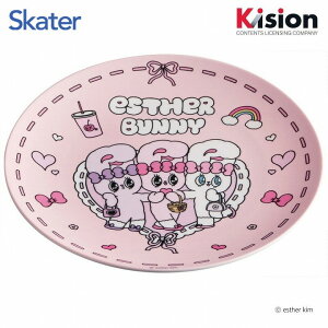 yԌN[|zzzXP[^[ ~v[g GX^[oj[ MPL20P M   LN^[ H g[Xg  َq T_ estherbunny v[g