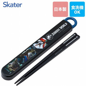 yԌN[|zzz[֔ XP[^[ XChnVZbg WVbN[h ABS2AM Zbg H@Ή  Jg[ ٓ skater q P[X v[g