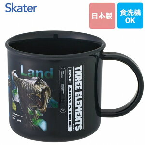 yԌN[|zzzXP[^[ H@ΉvRbv 200ml WVbN[h KE4A  vRbv ɂ H@Ή ct LN^[ qpH qǂ ǂ Rb