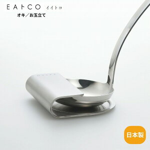 y|Cgő30{ vGg[zOki IL [hX^h AS0030 EAgCO CCgR ܗ ܒu{ XeX O v[g