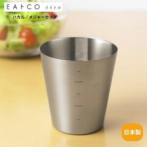 Hakalu nJ W[Jbv 300ml AS0037 EAgCO CCgR vʃJbv { XeX O v[g