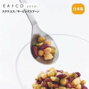 y|Cgő30{ vGg[zSuqu S XNES T[rOXv[ AS0060 EAgCO CCgR { XeX O v[g