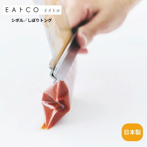 y|Cgő30{ vGg[zSibolu V{ gO AS0061 EAgCO CCgR i gg `[u ڂ i肾 io { XeX O v[g