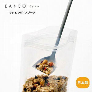 y|Cgő30{ vGg[zSaji long TWO AS0062 EAgCO CCgR OXv[   veC  ܂ O v[g