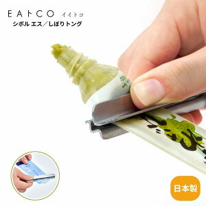 y|Cgő30{ vGg[zShibolu S V{ AS0066 EAgCO CCgR i gg `[u ڂ i肾 io { XeX O v[g