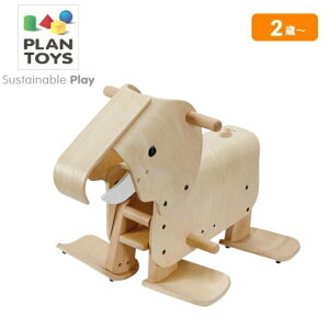 ߃]E 3503 vgC PLANTOYS pߋ 蕨  ǂԂ  ؂̂ ؐߋ mߋ Mtg NX}X v[g