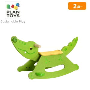 bLOAQ[^[ 3609  j pߋ mߋ ؐ 蕨 2 m炨 a j̎q ̎q ؂̂ NX}X v[g