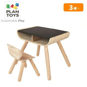 e[u`FA ubN 8703 vgC PLANTOYS Ƌ ؂̂ ؐߋ mߋ Mtg NX}X v[g