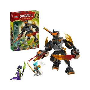 ���S NINJAGO �j���W���S�[ �R�[���̃~�b�V�������J�X�[�c 71854 LEGO �v���[���g �M�t�g �������� �u���b�N