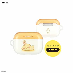 ���[���֑������� �������� AirPods Pro3�Ή��\�t�g�P�[�X �G�A�[�|�b�Y �v�� �G�A�|�b�c �V���R���P�[�X �J�o�[ �C���z���P�[�X CK-112