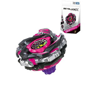 ベイブレードX BEYBLADE X CX-13 スターター バハムートブリッツBK1-50I タカラトミー おもちゃ プレゼント ギフト