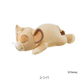 モチハグ にぎにぎクッション マスコット ぬいぐるみ ディズニー キャラクター おしゃれ かわいい りぶはあと プレゼント ギフト