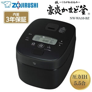 �ۈ� ����IH���уW���[ �ɂߐ��� ���M��Η� 5.5�� �X���[�g�u���b�N ZOJIRUSHI �v���[���g �M�t�g NW-WA10-BZ