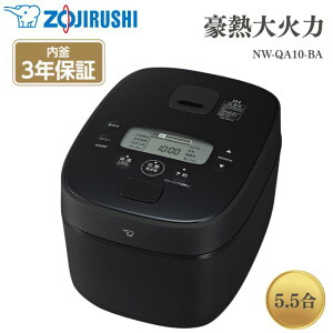 �ۈ� IH���уW���[ �ɂߐ��� ���M��Η� 5.5�� �X���[�g�u���b�N ZOJIRUSHI �v���[���g �M�t�g NW-QA10-BA