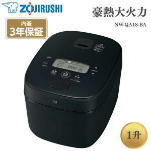 �ۈ� IH���уW���[ �ɂߐ��� ���M��Η� 1������ �X���[�g�u���b�N ZOJIRUSHI �v���[���g �M�t�g NW-QA18-BA