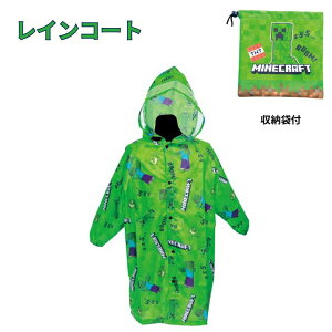 ���[���֑������� ���C���R�[�g MINECRAFT �O���[�� �}�C���N���t�g �}�C�N�� �q�� ���H �J�� �t�[�h�t�� ���C���R�[�g ���C���E�F�A ���� �ʊw �ʉ� SSR178